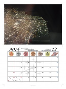 2018年12月