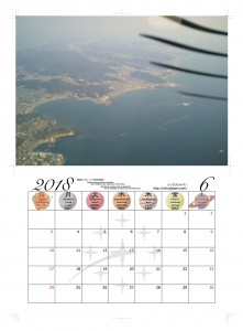 2018年6月