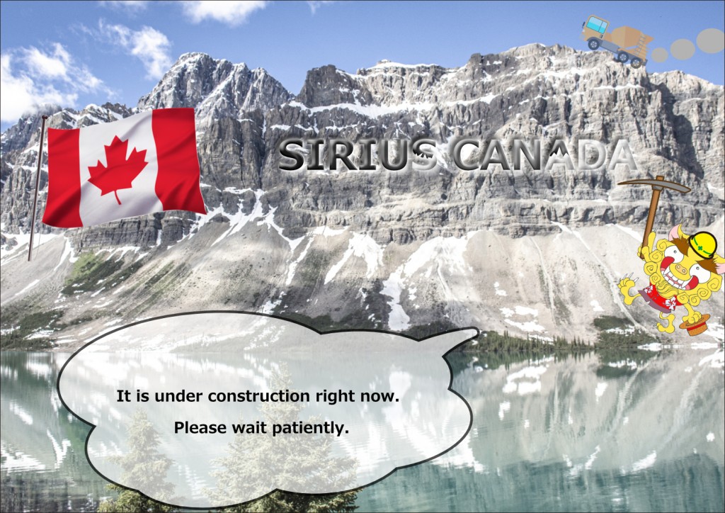 Sirius Canada construction