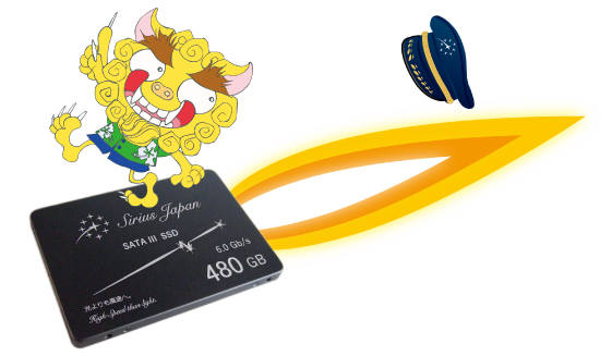 ssd2